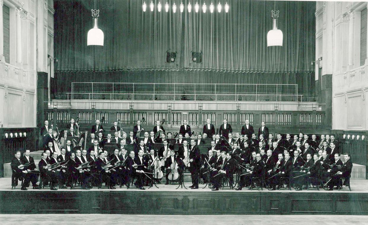 Симфонический оркестр Чешской филармонии